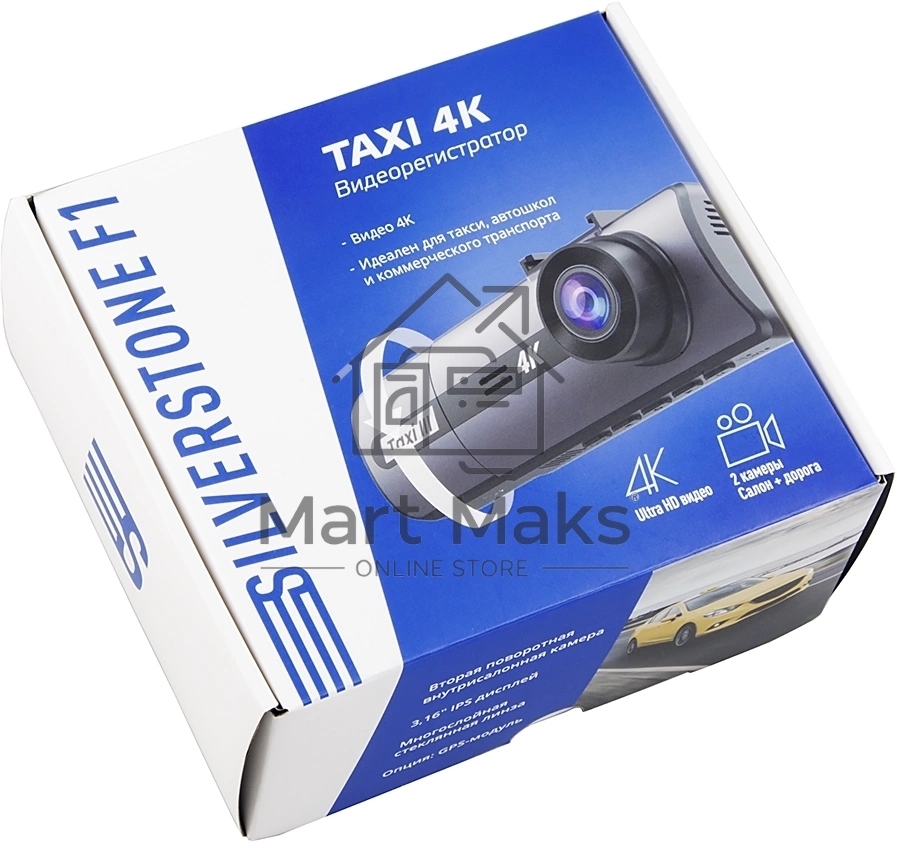 Видеорегистратор Silverstone F1 Taxi 3 4K черный 2160x3840 2160p 140гр.