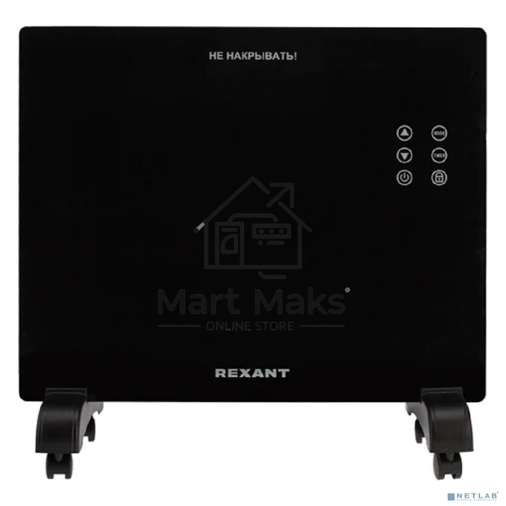 Конвектор Rexant 60-0112, черный, 1000 Вт, 10 м2, электронный термостат, Wi-Fi