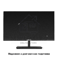 Монитор 21.5