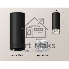 Светильник Ambrella Light XS6343020 SBK/CL черный песок/прозрачный MR16 GU5.3 (C6343, N6150)
