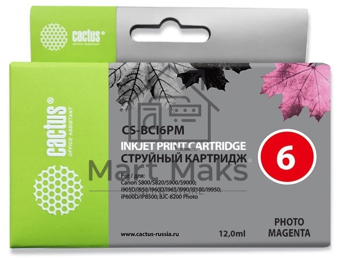 Картридж струйный Cactus CS-BCI6PM пурпурный (12ml) для Canon S800/S820/S900/S9000/i905D/i950S/i960x