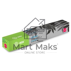 Картридж лазерный Cactus CS-TK8115С голубой (6000 стр.) для Kyocera Mita Ecosys M8124cidn/M8130cidn