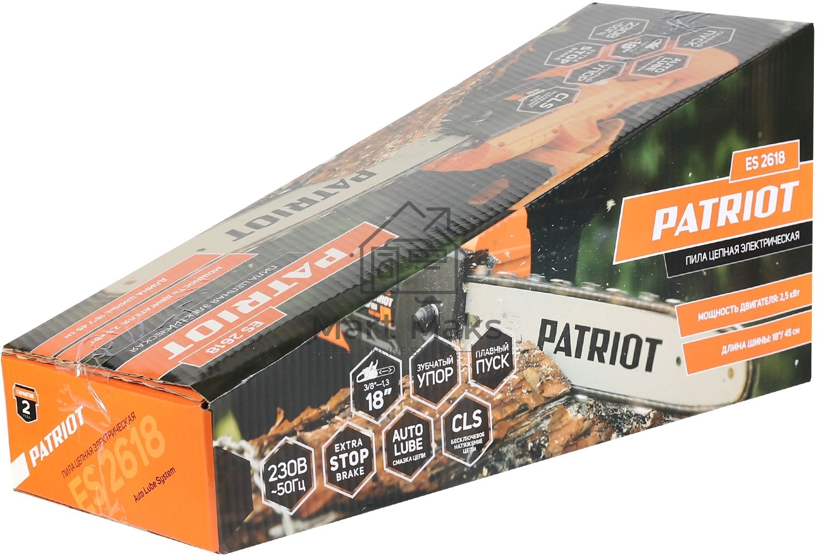 Пила цепная электрическая PATRIOT ES 2618, 2.5кВт,18' шина, продольный двигатель, плавный пуск, бесключевая натяжка цепи