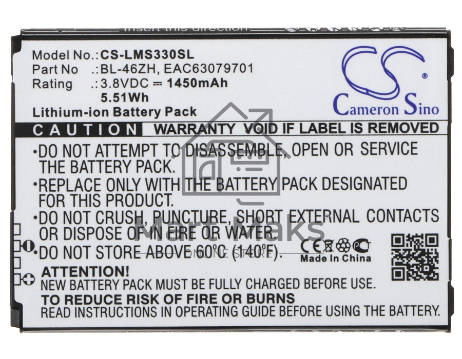 Аккумулятор CameronSinoCS-LMS330SL BL-46ZH для LG AS330, AS3753.8V / 1450mAh / 5.51Wh