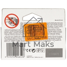 Картридж струйный Canon PFI-1000 PGY для IJ SFP PRO-1000 WFG. Фото серый. 80 мл.