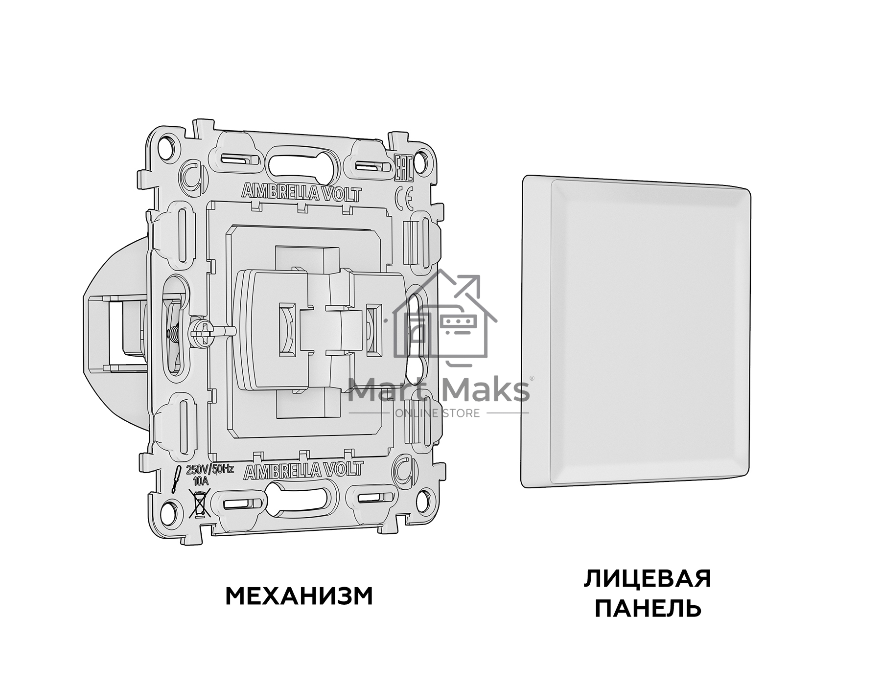 Комплект механизма 1-кл перекрестного выключателя ALFA Серо-бежевый матовый QUANT (AP3610, VM112) MA361030