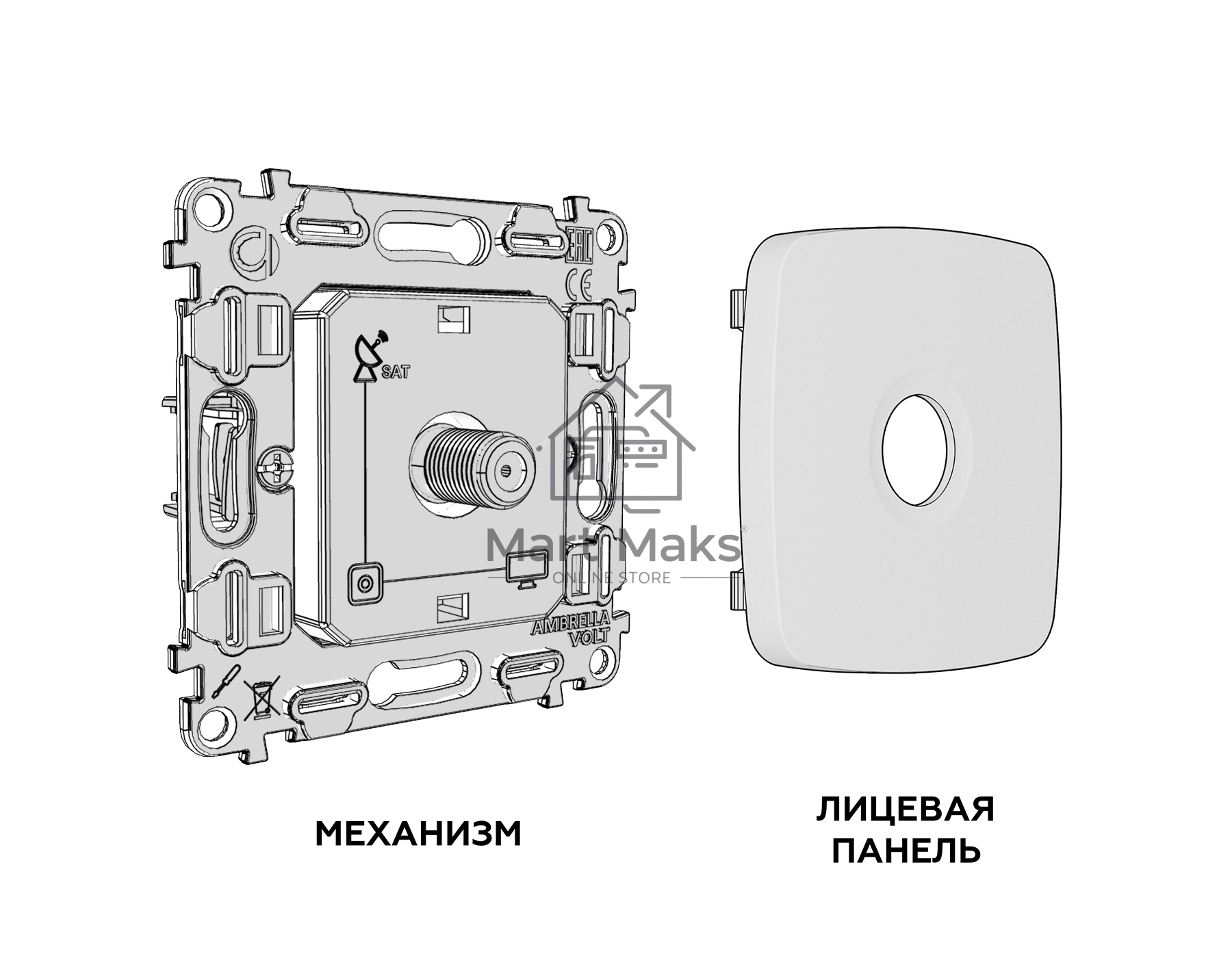 Комплект механизма TV розетки SAT 5-2400MHz 3.5dB OMEGA Сталь матовый QUANT (OP5130, VM215) MO513050