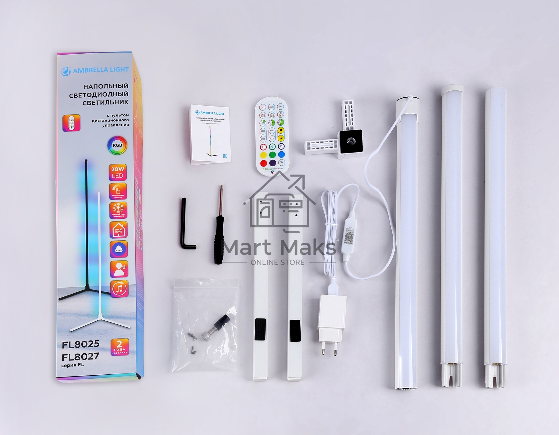Светильник Ambrella light FL8020 WH белый LED 15W RGB D32*1250 (ПДУ РАДИО 2.4G)