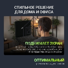 Подставка для ноутбука Digma D-NCP170-1xRGB110 17