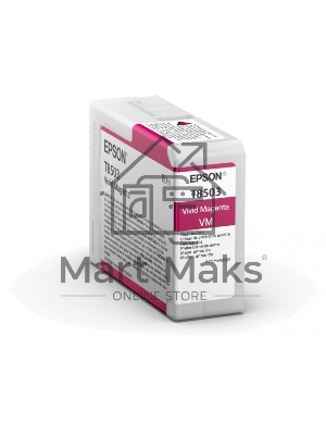 Картридж струйный Epson T8503 пурпурный (80 мл.) для SureColor SC-P800