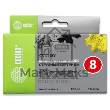 Картридж струйный Cactus CS-CLI8Y желтый (12 мл) для Canon Pixma iP4200, iP4300, iP4500, iP5100, iP5300, iP6600, iP6700, iP7500, iP7600, MP500, MP530, MP600, MP800, MP810, MP830, MP950, MP970, MX850, PRO-9000