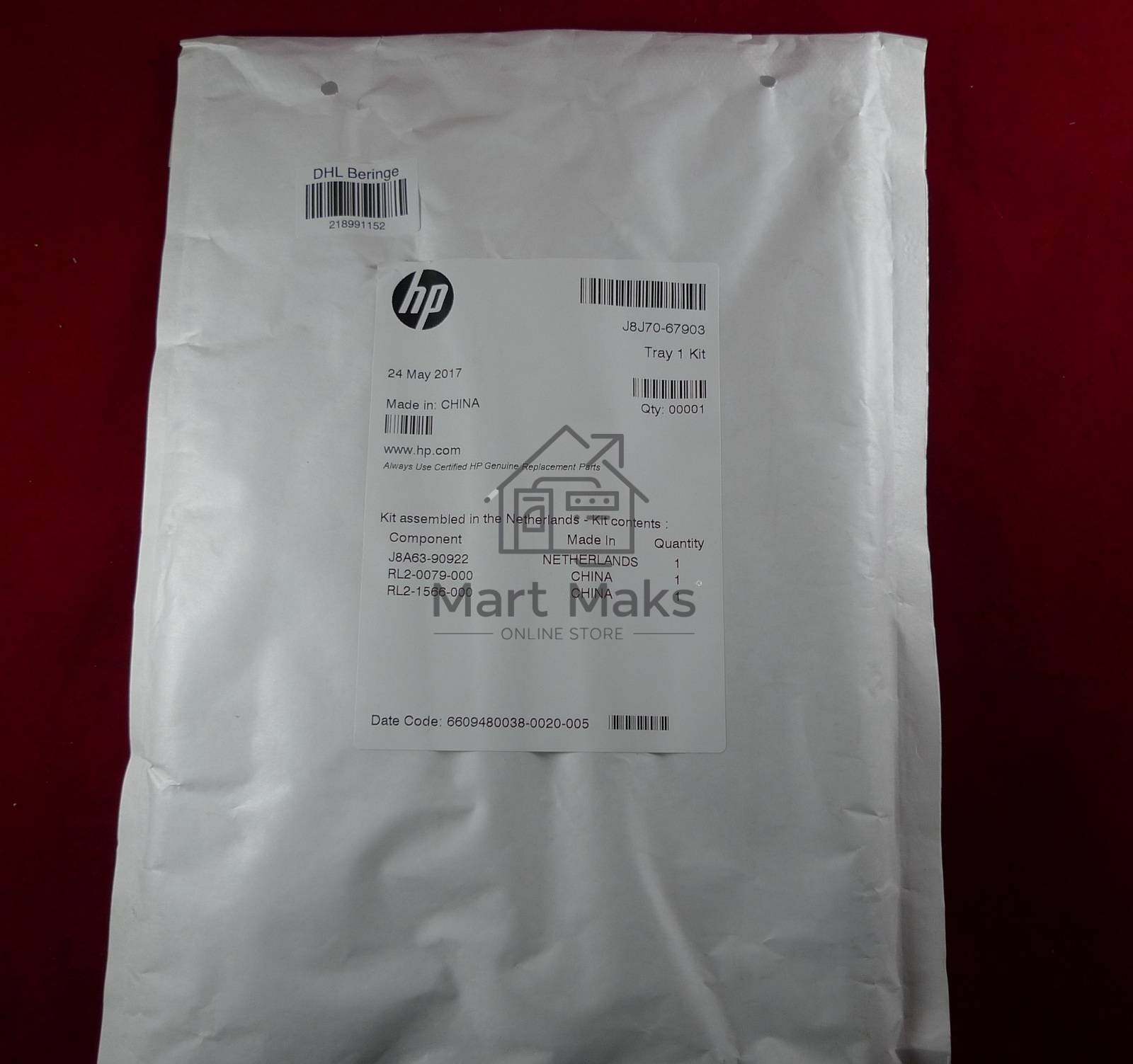 Комплект роликов обходного лотка HP LJ M607/M608/M609/M631/M632/M633 (J8J70-67903)