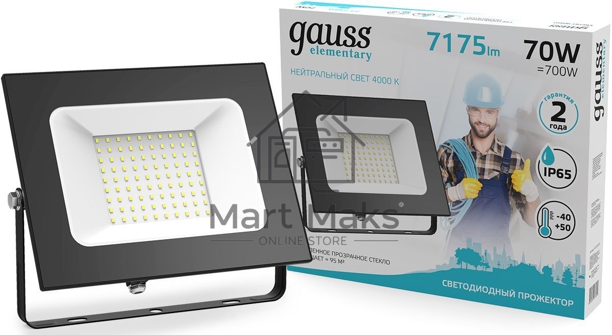 Прожектор светодиодный Elementary 70W 7175lm 4000К 175-265V IP65 черный LED