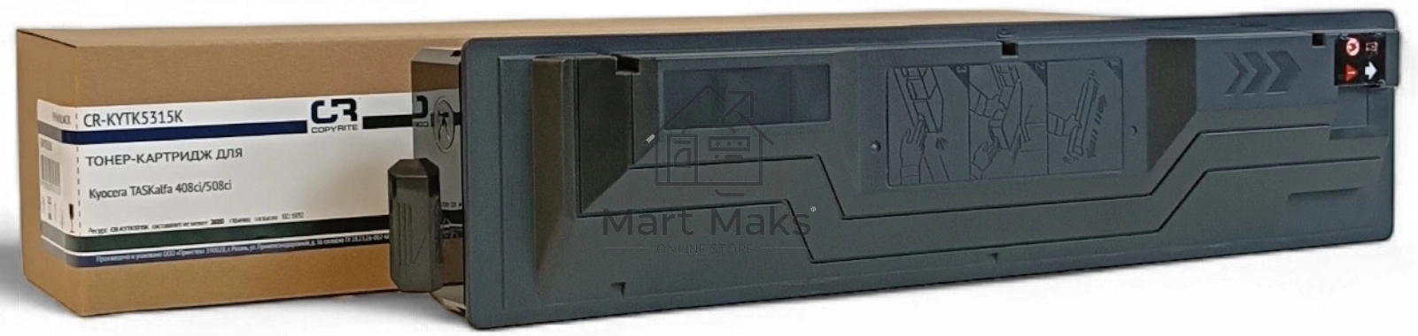 Картридж лазерный CopyRite CR-KYTK5315K TK-5315K черный (24000стр.) для Kyocera TASKalfa 408ci/508ci