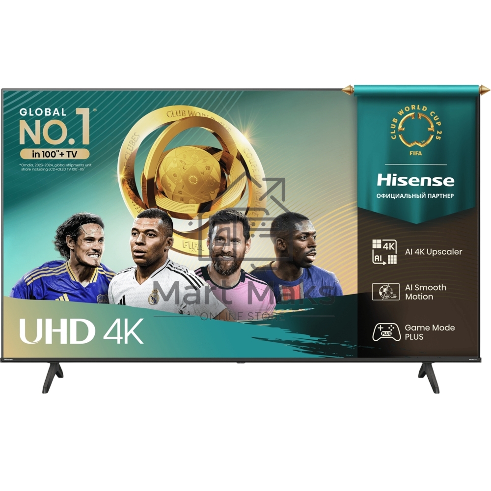 Телевизор Hisense 50
