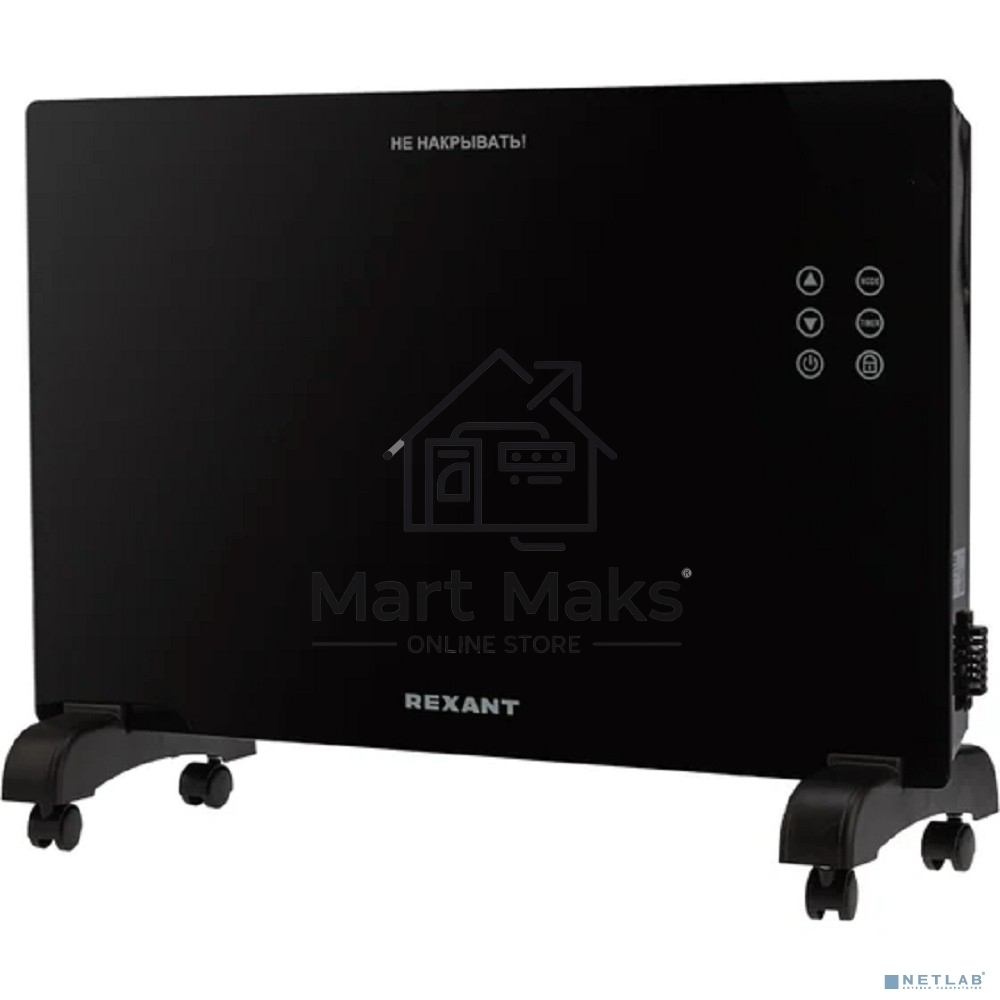 Конвектор Rexant 60-0113, черный, 1500 Вт, 12 м2, электронный термостат, Wi-Fi