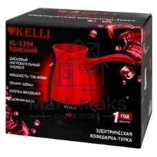 Турка электрическая KL-1394 Красный (1x18)