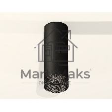 Светильник Ambrella Light XS6343021 SBK/BK черный песок/тонированный MR16 GU5.3 (C6343, N6151)