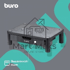 Подставка под монитор Buro BU-MS110 черный