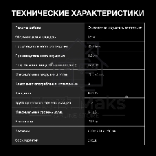 Кондиционер мобильный Hyundai HPAC-12-2 12000 BTU, 35 м², 64 дБ, охлаждение, осушение, белый