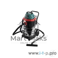 Строительный пылесос Hammer Flex PIL50A 196420 для сух/вл уборки 1400Вт 50л + розетка для электроинструмента