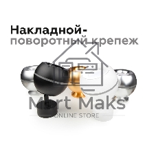 Насадка для корпуса светильника N7010 SWH белый песок D70*H20mm Out2mm MR16