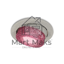 Комплект встраиваемого поворотного светильника Ambrella light XC7653062 SGR/PI серый песок/розовый MR16 GU5.3 (C7653, N7193)
