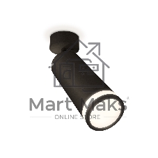 Светильник Ambrella Light XM6343012 SBK/FR черный песок/белый матовый MR16 GU5.3 (A2210, C6343, N6221)