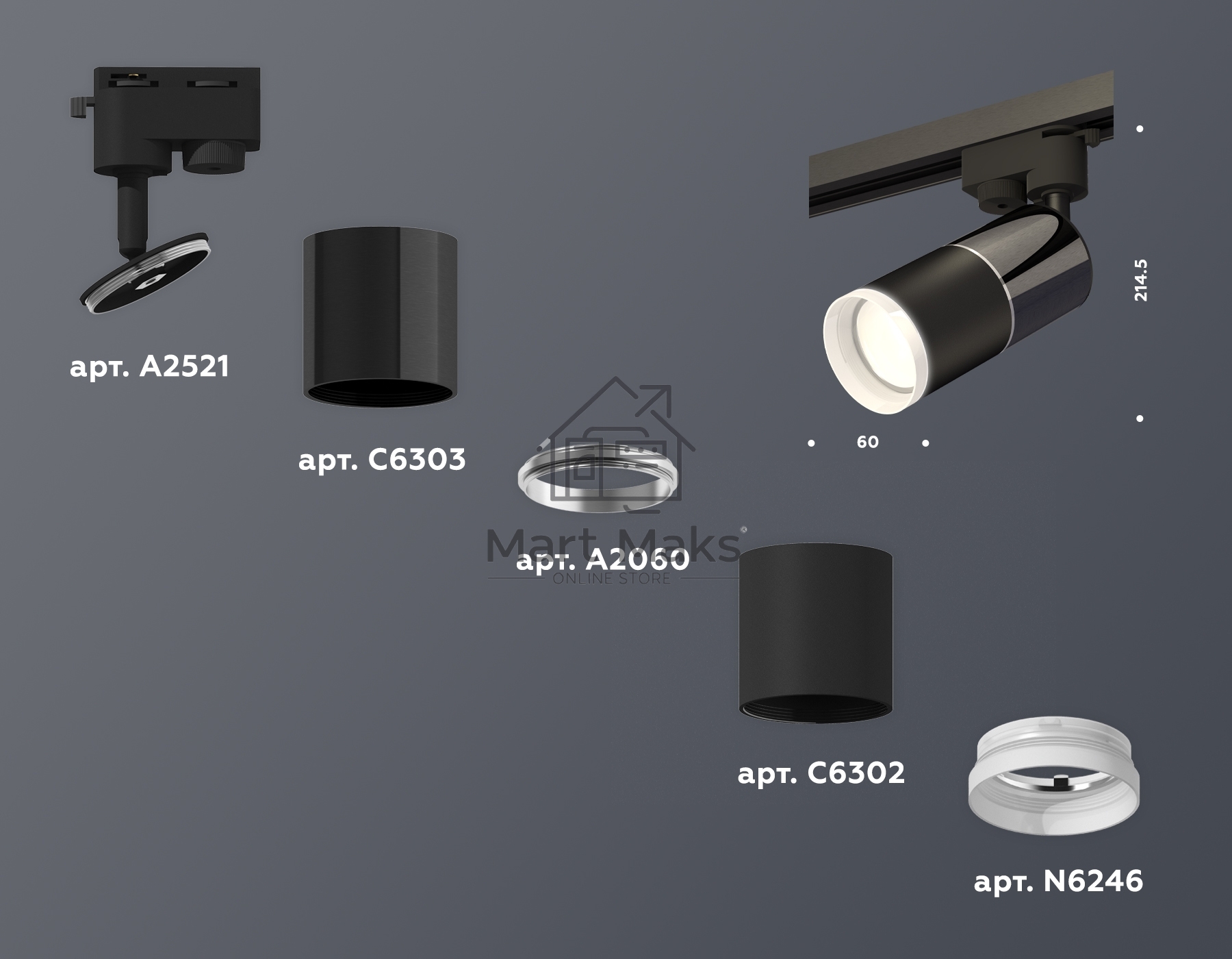 Светильник Ambrella light XT6302041 SBK/DCH/FR черный песок/черный хром/белый матовый MR16 GU5.3