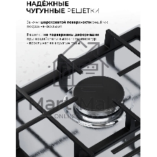 Газовая варочная поверхность Lex GVS 647 серебристый