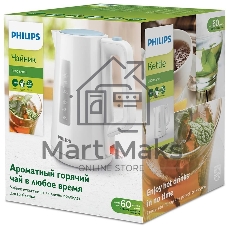 Чайник электрический Philips HD9318/70 1,7 л,белый