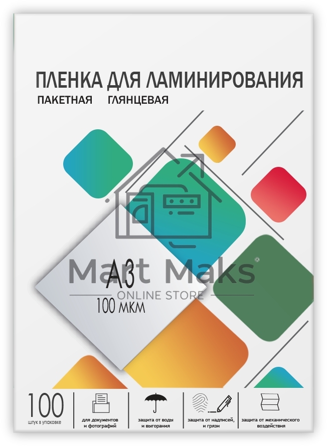 Пленка для ламинирования A3, 303х426 (100 мкм) глянцевая 100шт, ГЕЛЕОС LPA3-100
