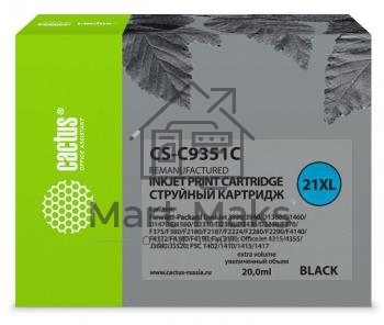Картридж струйный Cactus CS-C9351C №21XL черный (20 мл) для HP DJ 3920/3940/D1360/D1460/D1470/D1560/D2330/D2360
