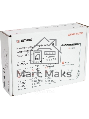Стабилизатор напряжения Штиль ИнСтаб IS1500 1125Вт 1500ВА белый
