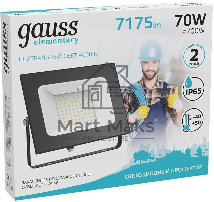 Прожектор светодиодный Elementary 70W 7175lm 4000К 175-265V IP65 черный LED