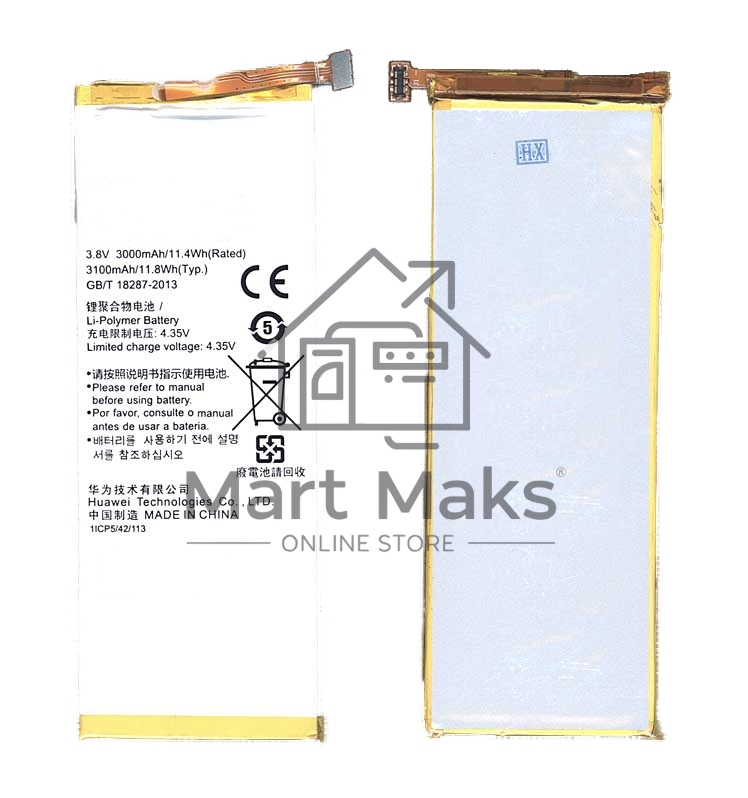 Аккумуляторная батарея для Huawei Honor 6 HB4242B4EBW