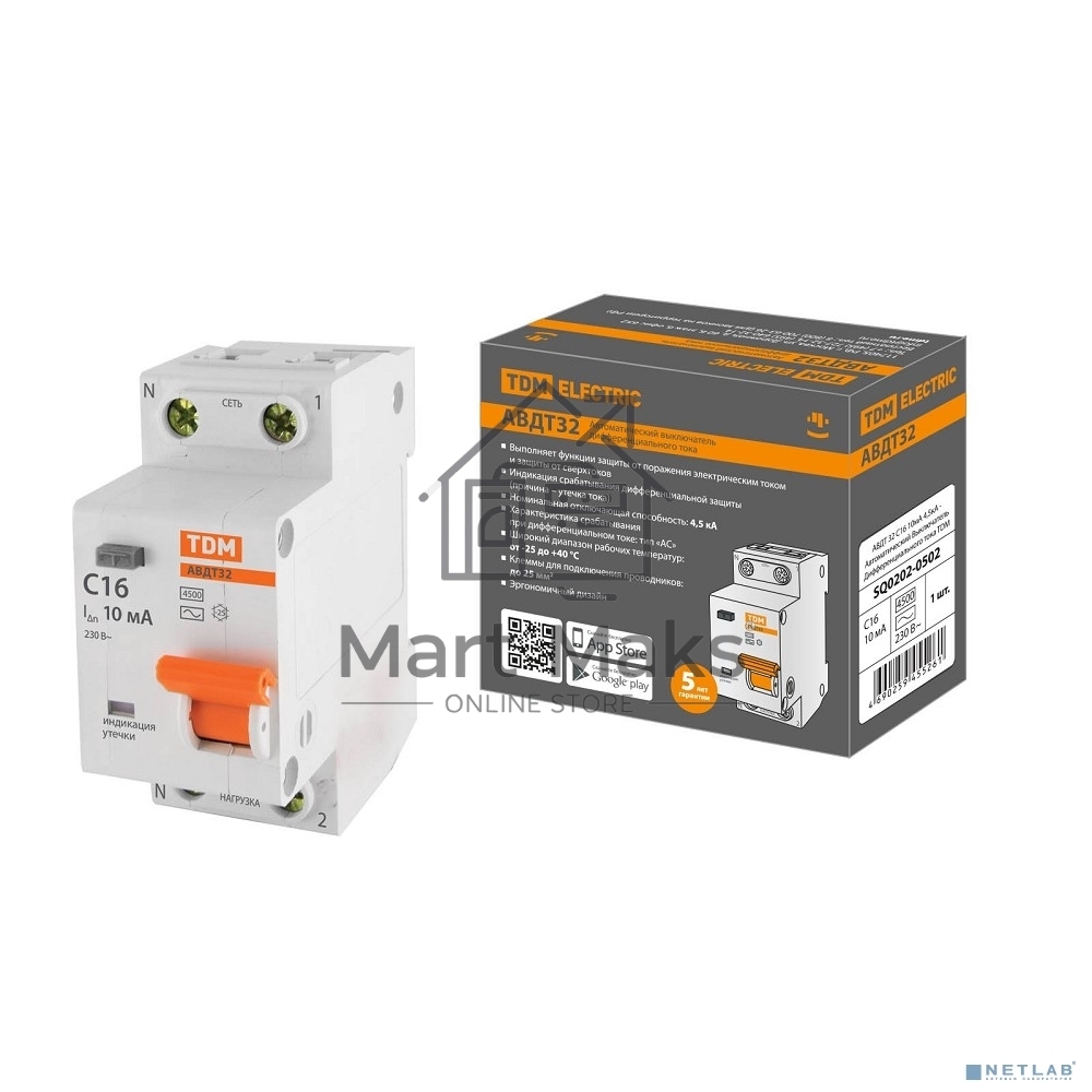 Выключатель автоматический дифференциального тока TDM SQ0202-0502 АВДТ 32 2P(1P+ N) C 16А 10мА 4,5кА тип АС