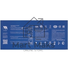 Картридж NVPrint совместимый Brother TN-241T Magenta для HL-3140CW/3150CDW/3170CDW/DCP-9020CDW/MFC-9140CDN/9330CDW/9340CDW (1400k)