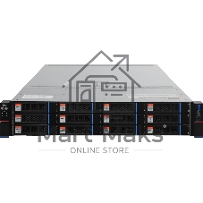 Сервер IRU Rock g2212p 2x8358 4x32Gb 2x480Gb SSD SATA 9460-8i 2x10Gb 2x1300W w/o OS (2195534)