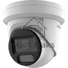 Видеокамера IP Hikvision DS-2CD2H23G2-LIZS2U(2.8-12мм)