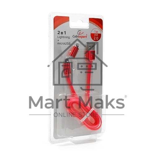 Кабель USB 2.0 Cablexpert CC-mAPUSB2pk1m, AM/microBM 5P - iPhone lightning, 1м, комбо кабель, алюминиевые разъемы, розовый, блистер