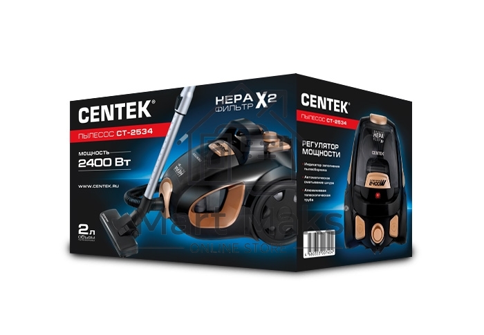 Пылесос Centek CT-2534 черно-бронзовый, 2400Вт, нера фильтр (в уп. 1 шт)
