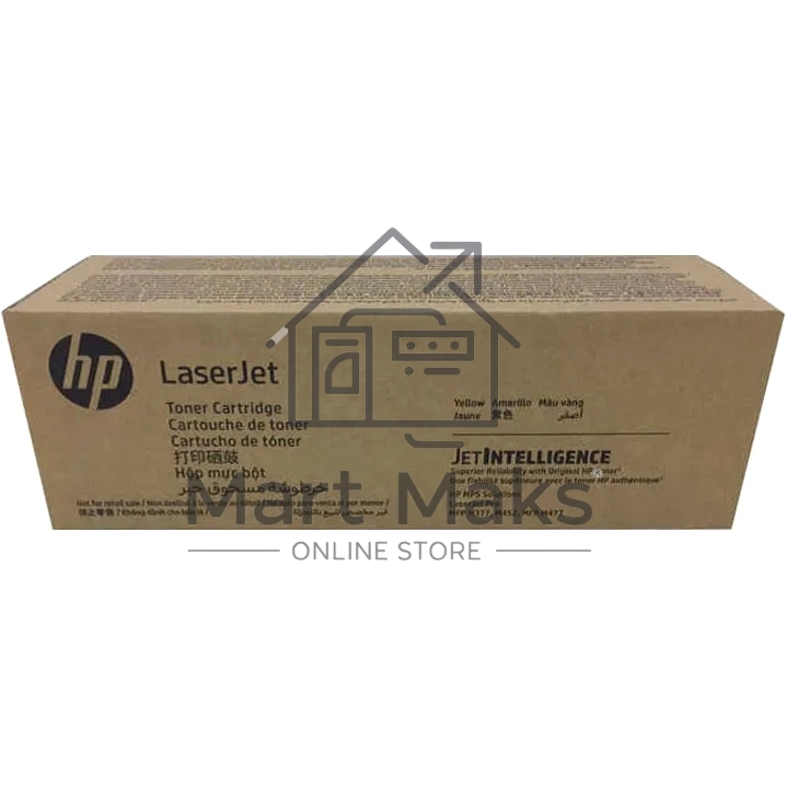 Картридж МПС HP 508X лазерный голубой увеличенной емкости (9500 стр)