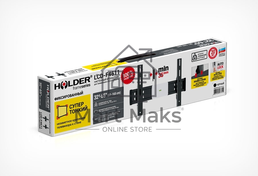 Кронштейн для телевизора Holder LCD-F4611 черный 32