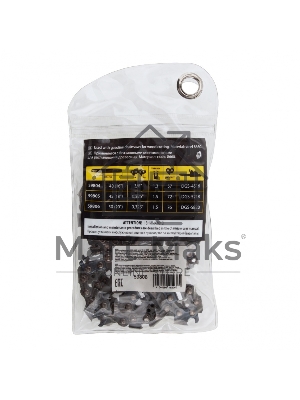 Цепь для бензопилы DGS-5820, шина 50 см (20