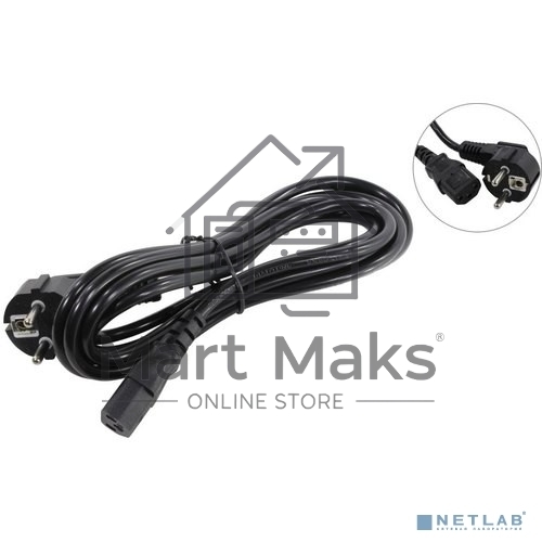 Кабель питания ExeGate Power PC-3P (Евровилка угловая Schuko->С13) VDE-250V-3*0.75-CU, 10A, 3м