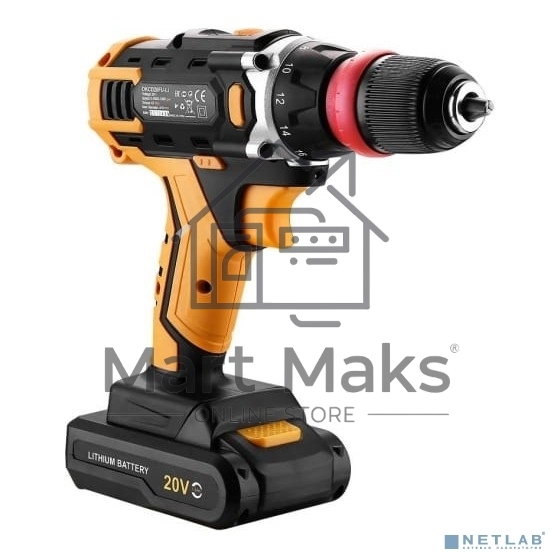 Дрель-шуруповерт Deko DKCD20FU-Li 063-4176, Аккумуляторная, 20В