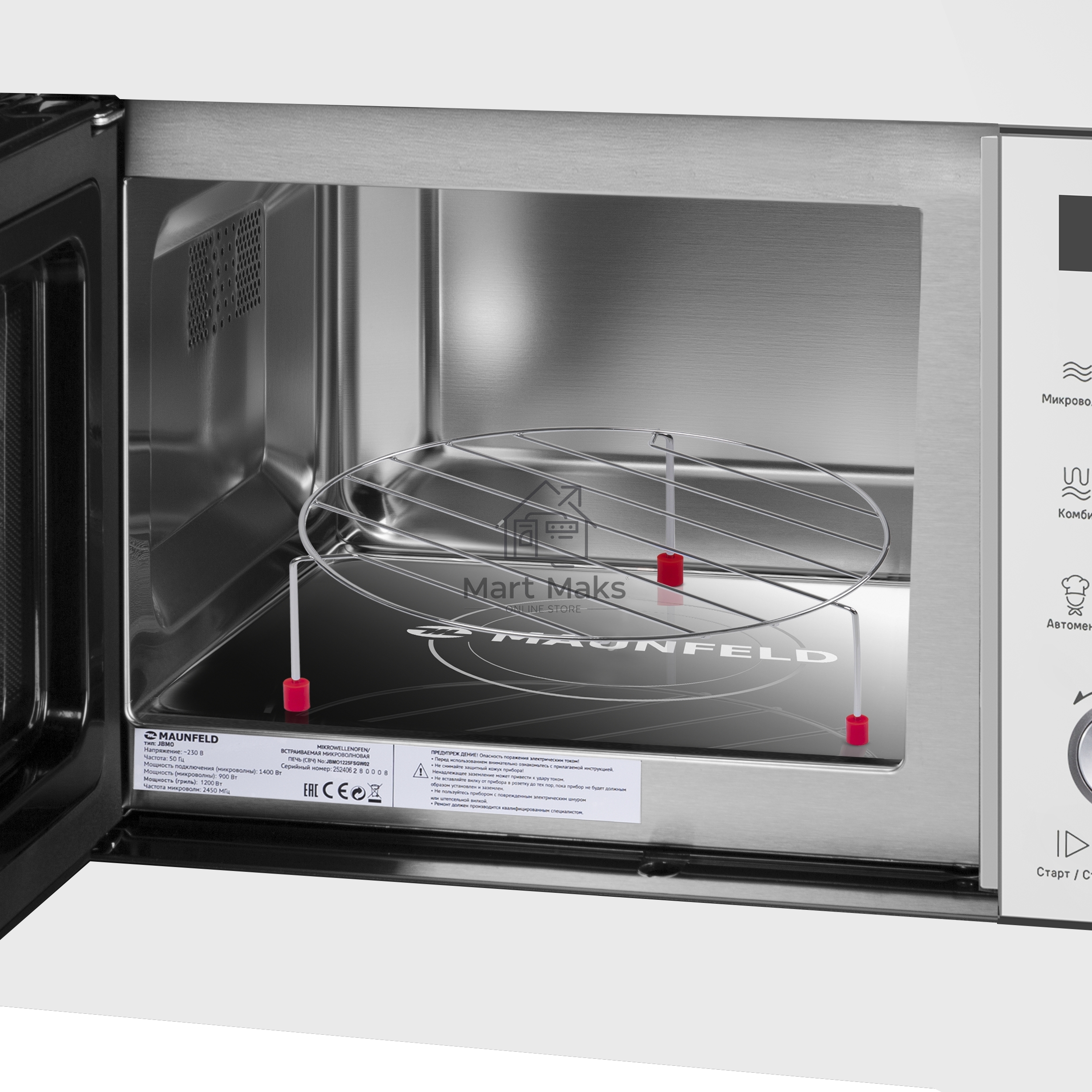 Микроволновая печь встраиваемая Maunfeld JBMO1225FSGW02