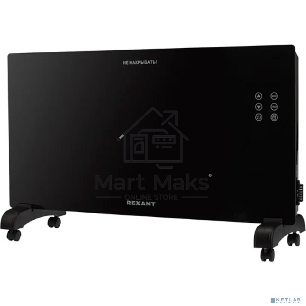 Конвектор Rexant 60-0114, черный, 2000 Вт, 15 м2, электронный термостат, Wi-Fi