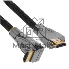 Кабель HDMI C-HM-HM-10M Wize, 10 м, v.2.0, 19M/19M, позол.разъемы, экран, черный, пакет